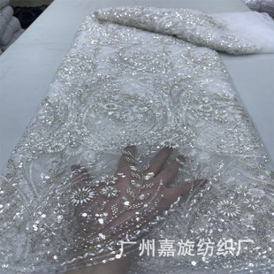 Wedding lace fabric французское свадебное платье модная ткань с блестками из рисовой бисерной вышивки кружева JX4367