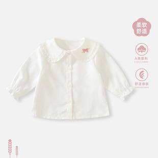 Baby Long-Sleeved T-Shirt Autumn Style Versatile Kidsren's Bottoming Shirt Baby Girl Top Suit Leggings Two-Piece Set