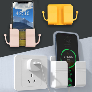 Wall-mounted Remote Control Storage Box Living Room Bedside Storage Rack Punch-free Bracket Home Mobile Phone Charging Box Bracket