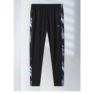 New Badminton Clothing Trousers Men's and Women's Tennis Trousers Fall and Winter Students Children's Volleyball Sports Trousers Warm 8110