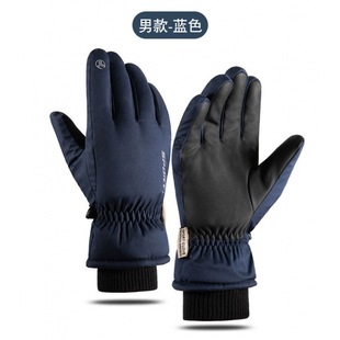 Ski Gloves for Men and Women Autumn and Winter fleece-lined Thickened Outdoor Motorcycle Windproof Cold-proof Warm Gloves for Couple