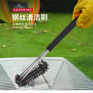 Source factory direct three-head barbecue brush double-head short handle barbecue cleaning brush 201 steel wire PP handle tool brush