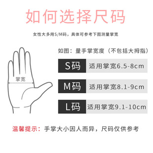 Gradient Durable Thin Kitchen Cleaning Rubber Latex Washing Clothes Waterproof Rubber Household Washing Pot Washing Gloves