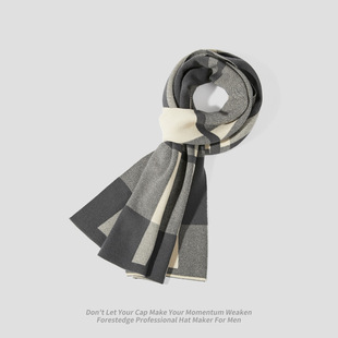 Men's Scarf Autumn and Winter New Trendy Brand Casual Versatile Thickeneded Warm and Cold-Proof Scarf as a Birthday Gift for Boyfriend