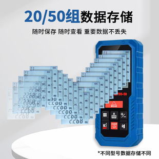 Dongcheng laser range finder DFF05-40/60 measuring instrument Square Electronic ruler distance meter measuring tool
