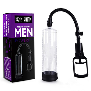 Hannibal Electric Handle Fitness Equipment Vacuum Negative Pressure Penis Exerciser Penis Training Stretcher Sex Play