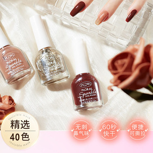 New cross-border hot nail polish free baking quick drying lasting tear transparent nail polish a generation of hair nail salon