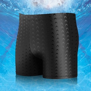 Swimming trunks men's boxer professional training long fifth pants shark racing adult plus size hot spring swimming trunks wholesale