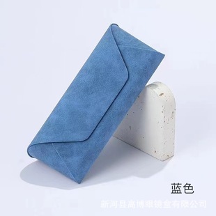 Wholesale new sheep pattern sunglasses glasses case large frame glasses case fashion soft cover folding myopia glasses printing