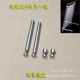 Any combination of photo frame size wrought iron bracket support back support frame frame back plate screw photo studio stand foot