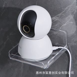 Router Storage Rack Wall Punch-free Storage Bracket Wall-mounted Camera Wall Living Room Monitoring Bracket
