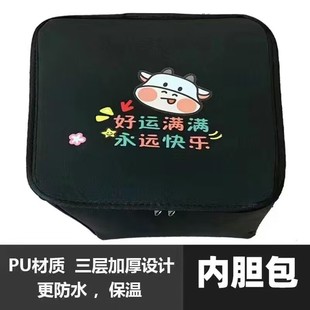 Battery Bicycle Storage Front Lou Liner Front Car Waterproof Car Bag with Cover Basket Dust Cover Liner Basket Electric Car Basket