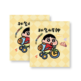 Trendy Electric Car Motorcycle Handle Cover Anti-slip Sticker Universal Wear-resistant Silicone Handle Cover Decoration Sticker Universal for All Seasons