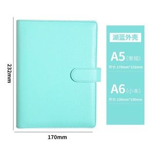 Loose-leaf Notebook High-value Hand Book Loose-leaf Removable Buckle A6 Hand Book Girl's Empty Book