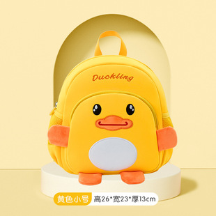 2024 New Ultraman Large Capacity Children's Backpack High Color Value Boy's Schoolbag Lightweight Kindergarten Schoolbag
