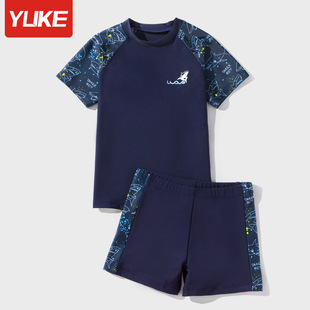 Children's Swimwear Boys Summer Split 2023 New Arrival Big Teenagers Boys Baby Sunscreen Swimming suit