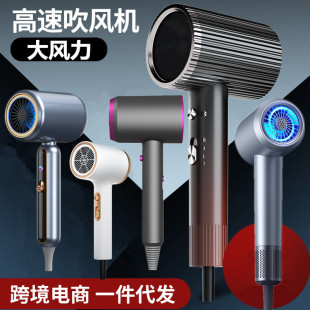 New Hair Dryer Household High Speed High Power Quick Dry Hair Dryer Hot Air Constant Temperature Hair Salon Dormitory Hair Dryer Cross Border