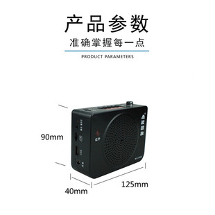Love Class MR2800 Amplifier Upgrade MR2800S Amplifier Morning Exercise Speaker Wireless Remote Control