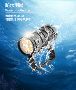 Hot Selling diving flashlight built-in high capacity battery strong light searchlight direct charge LED aluminum alloy D16 diving light
