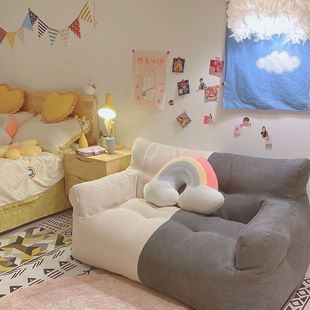 Lazy Sofa Tatami Double Rental House People's Nest Room Internet Celebrity ins Style Bedroom Balcony Floor Little Roga