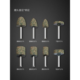 6mm Handle Sesame Grinding Head Rubber Grinding Wheel Sponge Grinding Head Cowhide Rubber Grinding and Polishing Grinding Head