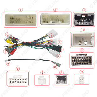 For Toyota Camry Avalon Senna Corolla Android large screen navigation power cord Canbus protocol box