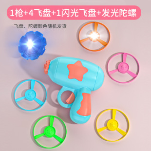 Children's Toys for Boys over One Year Old to Birthday Little Girls and Boys Drop Shipping with Free Shipping