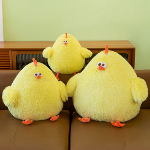 Cross-border New Dundun Chicken Doll Chicken Doll Plush Toy for Children's Birthday Gift Creative Wholesale