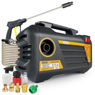 Prandi household high-pressure car washing machine 220V car washing artifact washing machine car washing water pump portable car washing water gun