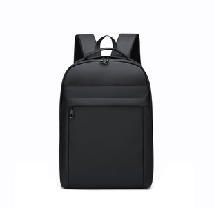 Computer Backpack Backpack Men's Large Capacity High-end Work Clothing Business Travel Backpack Men's Casual School Bag