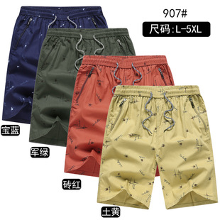 Shorts Men's Five-point Pants Overwear Loose Beach Pants Summer Trendy Pure Cotton Mid-length Pants Casual Five-point Pants 907
