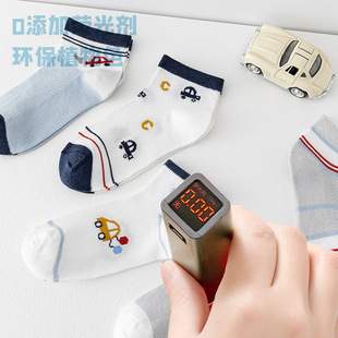 Boys' gray car card stockings breathable lightweight children's summer glass stockings cartoon Ice Silk socks children's socks