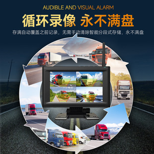 Wireless driving recorder solar truck driving recorder double recording three recording night vision HD free line