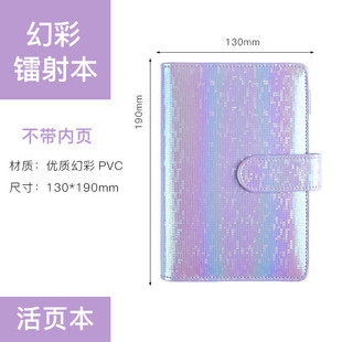 Notebook Rainbow Square Meteor Shower Notepad Handbook