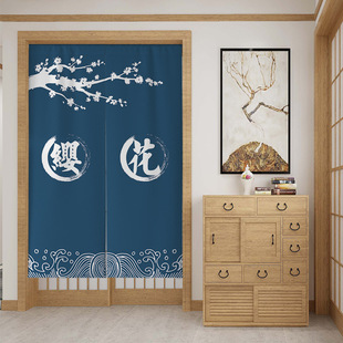 Door Curtain LOGO Fabric Partition Curtain Shop Commercial Windproof Half Curtain Restaurant Kitchen Fitting Room Curtain Hanging Curtain