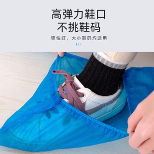 Factory supply disposable non-woven shoe cover indoor household factory workshop room dustproof non-slip breathable shoe cover