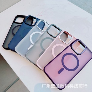 Золотой щит кожа подходит для iPhone 15PROMAX чехол 12/13/14 Защитный чехол 16Pro Магнитная зарядка