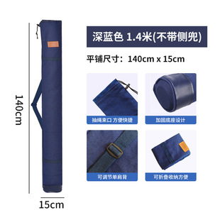 ZMHH310 Foldable Large Capacity Fish Rod Bag Umbrella Bag Fishing Tackery Bag Waterproof Oxford Bag Light Rod Bag Canvas Pole