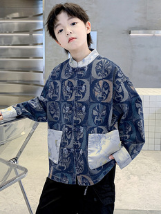 Boys' Guofeng Denim Coat 2025 Spring and Autumn New Boys' Clothes Children's Handsome Antique Coat