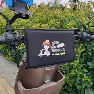 Electric Motorcycle children's anti-collision head front anti-collision pad battery car baby cartoon anti-collision bag protective pad