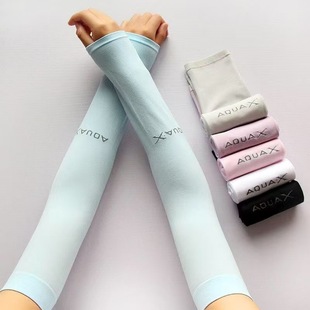 Summer Sunscreen Ice Sleeves Women's Thin Ice Silk Sleeves Summer Breathable Sleeves Outdoor Riding Armguard Driving Protective Gloves
