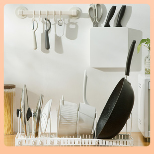 ✷ Telescopic Pot Lid Rack Countertop Drain Rack Kitchen Storage Rack Multi-Layer Dish Rack Telescopic Storage Rack Dish Rack No Drilling