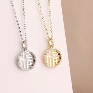 Cupronickel Real Platinum Plated Round Fortune Necklace Women's Diamond New Style Neck Wearing Fashionable All-match Lucky Fortune