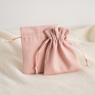 Wholesale Microfiber Velvet Drawstring Flap Pocket Pants Custom Jewelry Storage Bag Ring Necklace Packaging Bag with Logo Printing