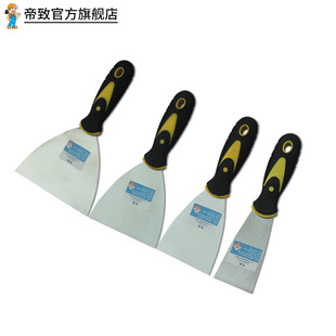 Putty Knife Scraper Tool Paint Tool Cleaning Scraper Wall Caulking Small Scraper Trowel