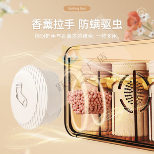 Closet Clothes Storage Box Dormitory Household Bedroom Wardrobe Drawer Underwear Socks Three-in-One Underwear Storage Box