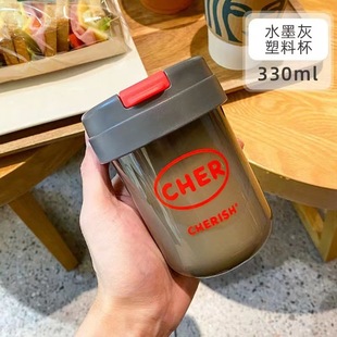 Gift Water Cups from Mainland China, 10 Yuan for Opening Events, Practical Promotions, Prizes, Gifts, Employee Souvenirs, Cheap