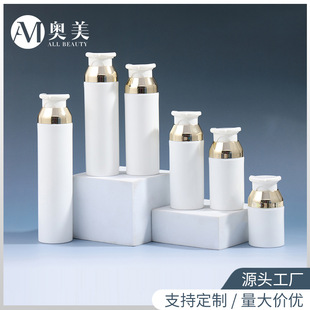 Factory in stock supply 30-150ml multi-specification PP buckle vacuum bottle emulsion essence bottle