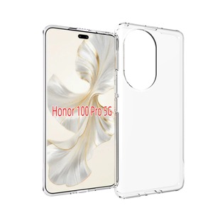 Honor Honor 100 PRO 5G mobile phone case protective cover TPU applicable leather material glossy waterproof pattern