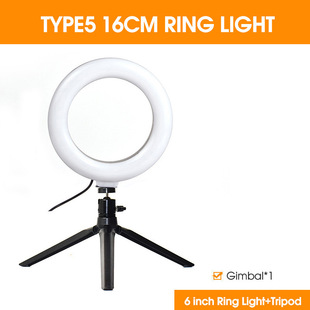6/8/10 дюймов live light light light светодиодный кольцевой свет для мобильного телефона настольный кронштейн штатив 26cm красотка